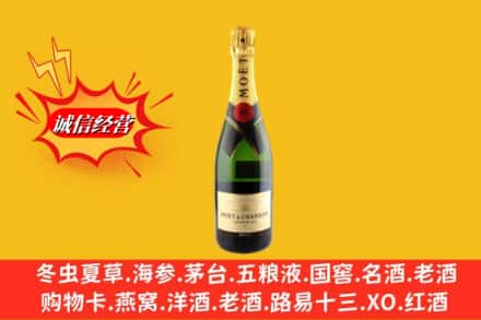 昭通市彝良名酒回收名仕.jpg
